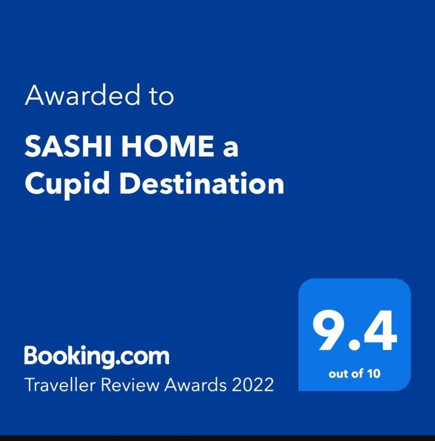 Sashi Home A Cupid Destination ดาร์จีลิง ภายนอก รูปภาพ